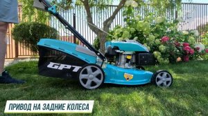 Бензиновая газонокосилка самоходная для газона GPT GLM-T4