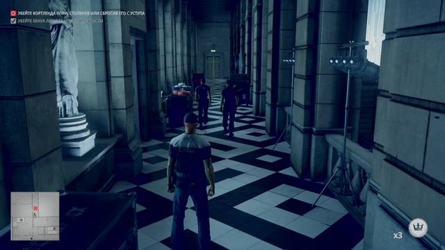 HITMAN 2. Париж. Искушение Тига - Уровень 5 (Paris Escalated / Обострение в Париже) смотреть онлайн