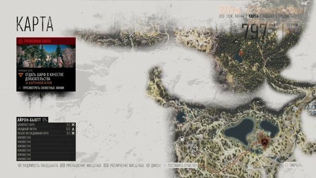 Надежда умирает последней ➢ Days Gone #Прохождение 18 #gameplay #game смотреть онлайн