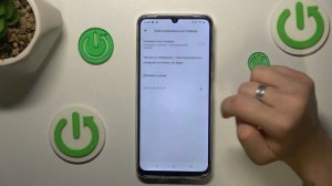 REALME C61 | Как заблокировать номер на REALME C61 - Как добавить
