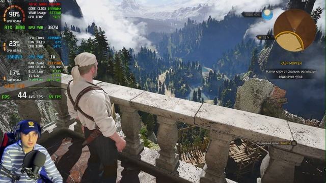 Мерцание текстур Ведьмак 3. Xeon 1660v3 и RTX 3090. смотреть онлайн