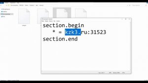 2025г. Как играть казаки 3 по сети (интернету). Рабочий сп?