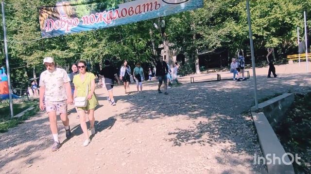 Уехали в горы на выходной/Остров Антар / птичку жалко ? смотреть онлайн