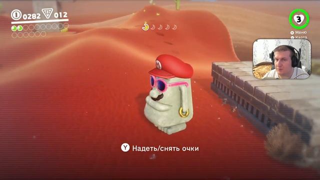 Все Игры на Nintendo Switch №2 — Super Mario Odyssey смотреть онлайн