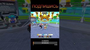 Вечерний стрим ● [👑 2x XP] Оборона туалетной башни  смот