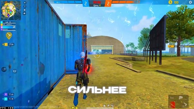 😱НАСТРОЙКИ НА ВСЕ АЙФОНЫ✅КАК ДЕЛАТЬ ОТТЯЖКУ | Обучал