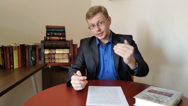 Апостольский век, проект 