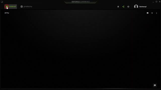 Неоптимальный режим монитора 1280x1024 60 Hz(или другое разр