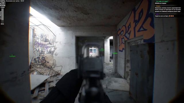 Bodycam (самый реалистичный шутер)🔴СТРИМ 5 смотреть онлайн