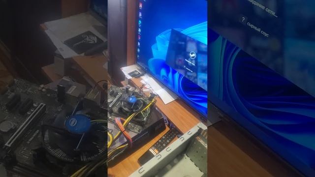 Техническая хрень - Machinist H510m-pro