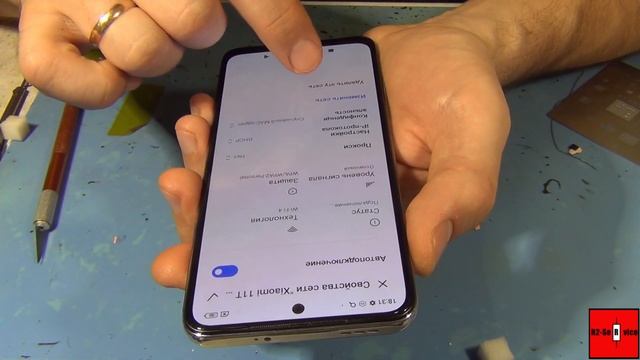 Redmi Note 10 не подключается к Wi-Fi смотреть онлайн