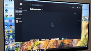 Ошибка Rockstar game SDK при запуске Majestic RP