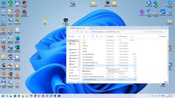 Загрузка ISO образов Windows 10 11 с сайта uupdump net