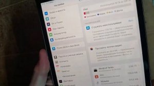 iPad mini 2 в 2025 опыт и зачем