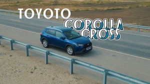 TOYOTA COROLLA CROSS ИЗ КИТАЯ