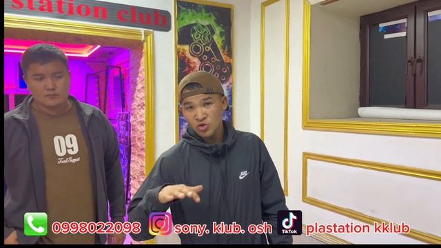 ОШ ШААРЫНДА! Даяр бизнес - PLAYSTATION клуб САТЫЛАТ ~ БААСЫ 500 смотреть онлайн