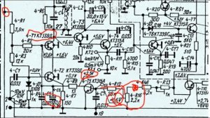 Ленинград 002. Блок УКВ, УПЧ. Перестройка блока УКВ и уст