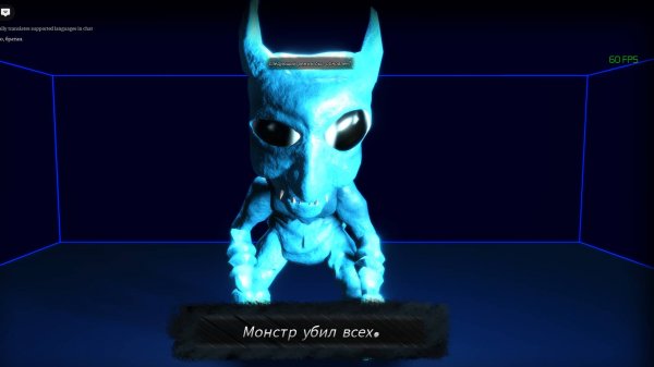 Pillar Chase 2 - Cito Oni