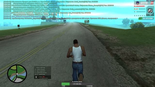 Думал снять видео, а тут... аризона рп!