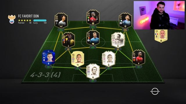 5 ТОТСОВ ЗА ОДИН ВЫПУСК! 11 ТОТСОВ БЕЗ ДОНАТА В ФИФА 20 #2 | смотреть онлайн