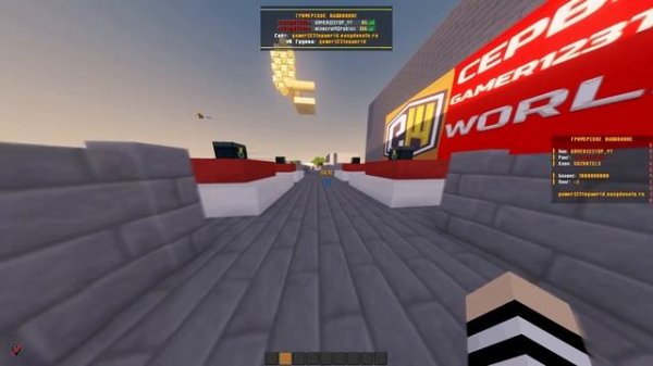 КАК СДЕЛАТЬ TAB НА АТЕРНОС И НАСТРОИТЬ ЕГО! | Aternos