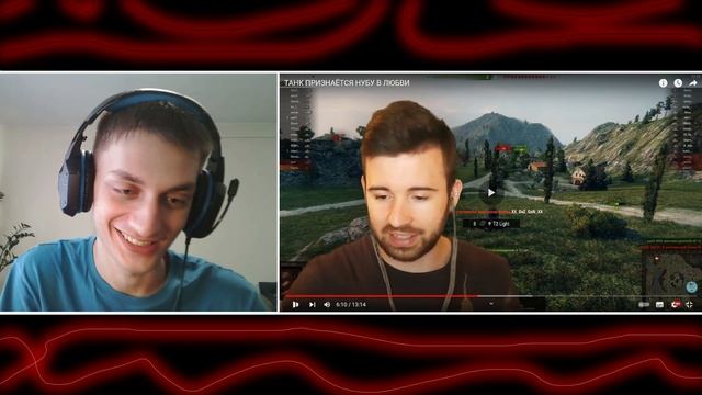 ТАНК ПРИЗНАЁТСЯ НУБУ В ЛЮБВИ - Реакция на EugeneSagaz смотреть онлайн