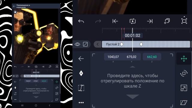 3Д камера туториал в Алайт моушен смотреть онлайн