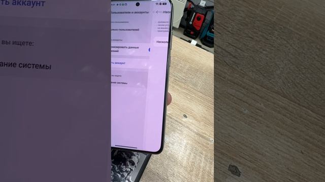 IMG_3067 смотреть онлайн