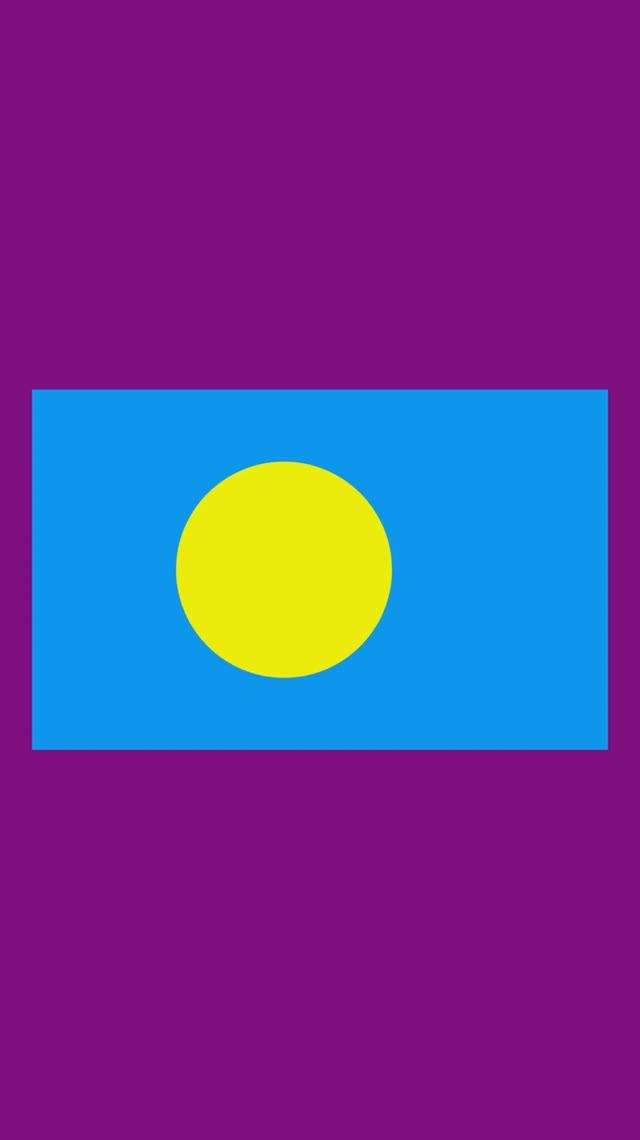 МИР. ПАЛАУ. СТОЛИЦА НГЕРУЛМУД смотреть онлайн