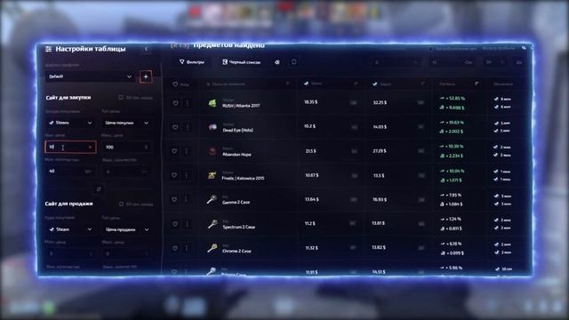 Гайд по Steam. Как зарегистрироваться в Стим? Как начать ? смотреть онлайн