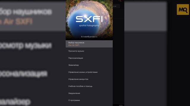 CREATIVE ZEN AIR SXFI беспроводные наушники с ANC и высокой автон смотреть онлайн