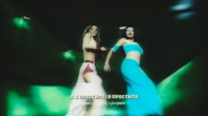 ВИА Гра x Benvinls - Попытка №5 (80's Remix)