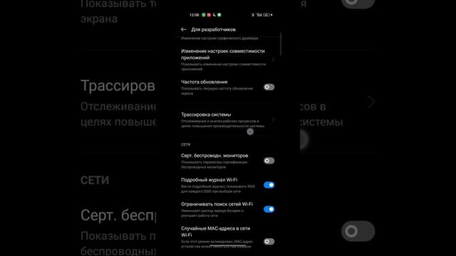 # как подключить телефон к компьютеру через кабель realme смотреть онлайн