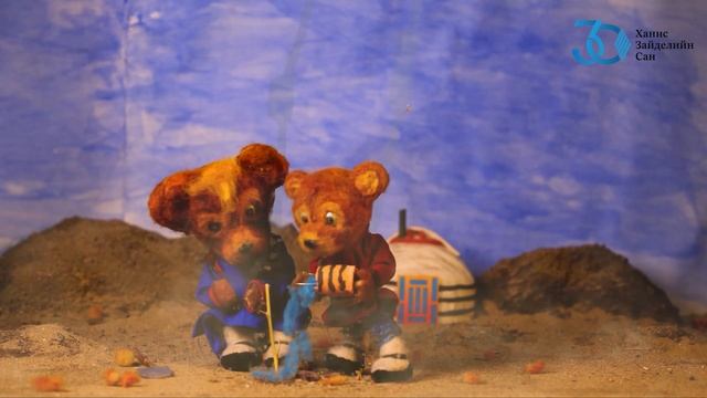 "Байгальтайгаа зохицон амьдрах нь" видео тэмцээний 2-р смотреть онлайн