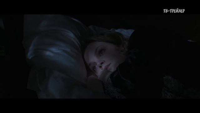 Девушка и смерть rolik 1 NET 300ms смотреть онлайн