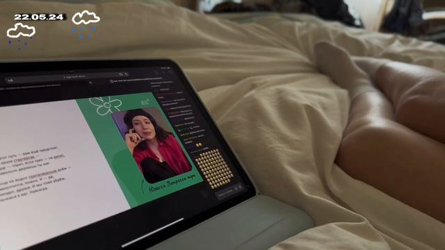 как я завалила литературу 2024|подготовка, первый экзам?