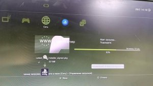 🎮 Гайд по Прошивке PS3: Закачка Игр и Активация Консоли