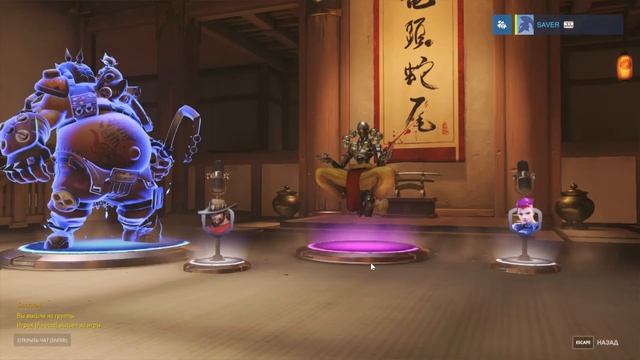 Overwatch Открываем контейнеры #1 смотреть онлайн