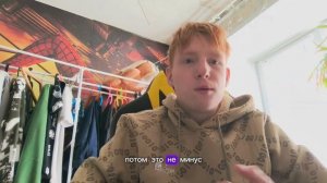 МИНУСЫ РУЛЯ PXN V9 Нету сцепление,не переключается Перед