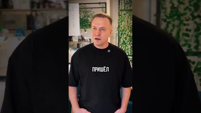 Как через человека Бог подарил машину? смотреть онлайн