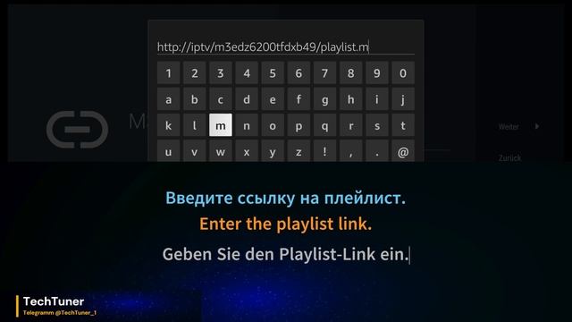 #005 How to Download Apps on Firestick.Загрузка плейлиста в TiviMate IPTV Player. смотреть онлайн