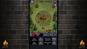 Evil Tower➤Часть 1. Первые защиты➤Прохождение