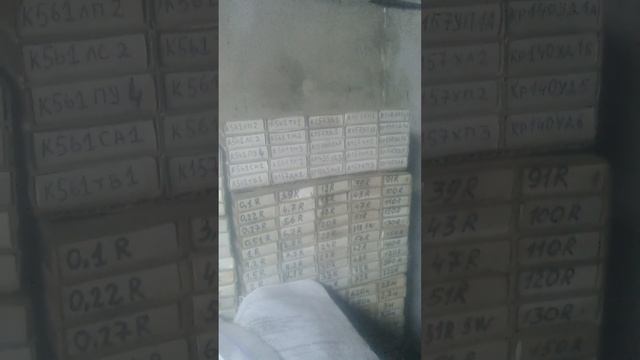 Самодельный блок питания