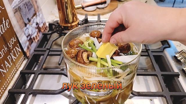 СУПЕР СУП -КРЕВЕТКИ ГРИБЫ И ОВОЩИ SOUP 🍲 VEGGIE AND SHRIMP 🍤 MUSHR