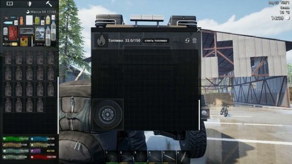 No One Survived - 0.0.9.0 - Продолжаем выживать! #4 🏃