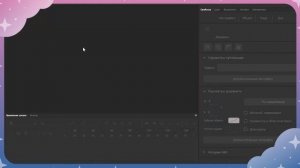 ❗Как восстановить повреждённый файл Adobe Animate\Flash❗