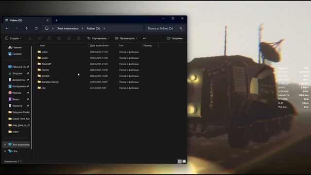 Как играть в пиратку R.E.P.O с другом без ошибки! смотреть онлайн