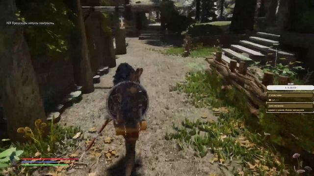 Сборка SE: OmenRim Skyrim: проверка смотреть онлайн