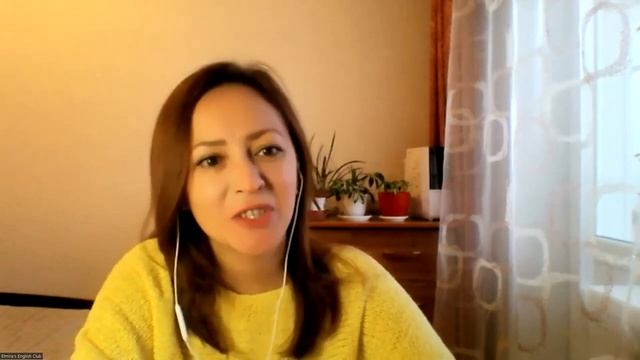 Эльмира Нугуманова АС Аналайз