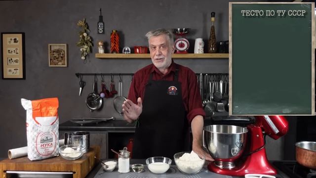 Тестируем тесто для чебуреков⭐ Результат шокировал!?